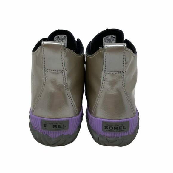 Sorel Out N About Ankle Duck Boots Metallic 5 - Picture 2 of 9
